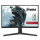 iiyama G-Master GB2466HSU Red Eagle Curved - 609827 - zdjęcie